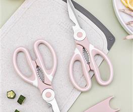 厨房多功能剪刀